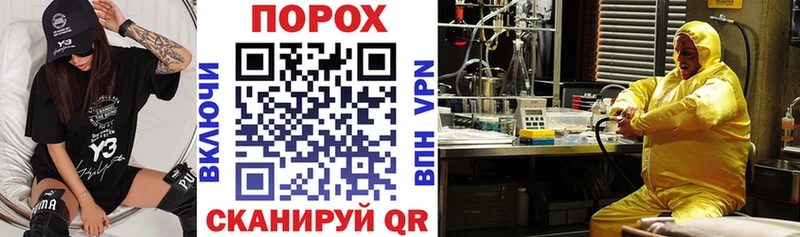 сколько стоит  Чкаловск  АМФ 97% 