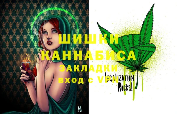 а пвп мука Абаза