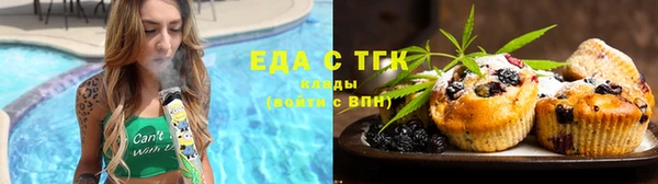 кокс Бежецк