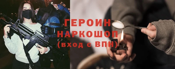а пвп мука Абаза