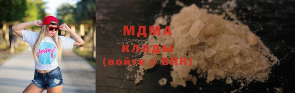 а пвп мука Абаза