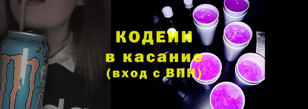 а пвп мука Абаза
