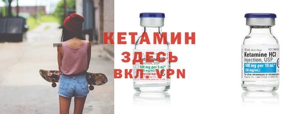 гашишное масло Абинск