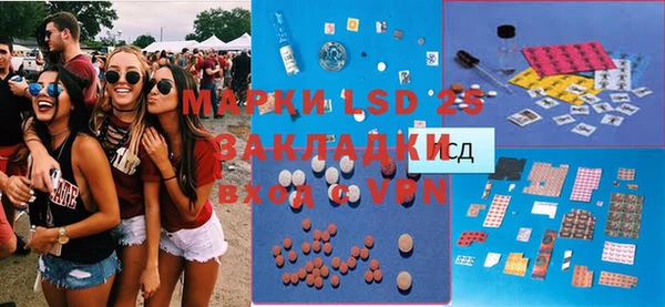 а пвп мука Абаза