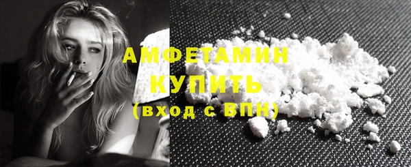 а пвп мука Абаза
