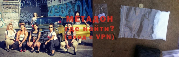 каннабис Абдулино