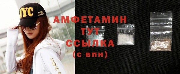 а пвп мука Абаза