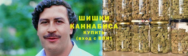 каннабис Абдулино