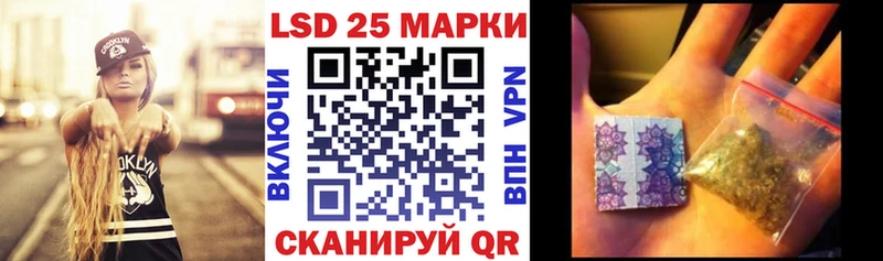 Марки NBOMe 1,8мг  где можно купить наркотик  Чкаловск 